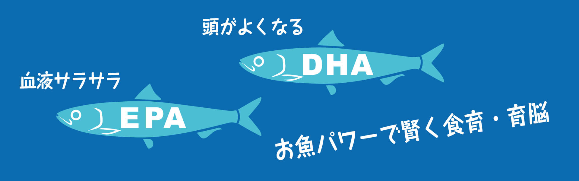 港三昧